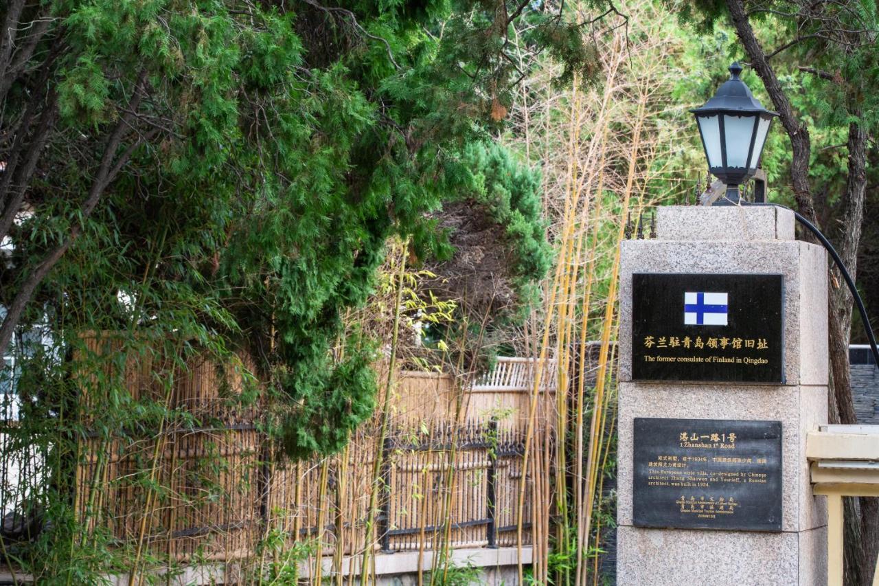 Nordic Memory In Qingdao Hotel Exterior foto